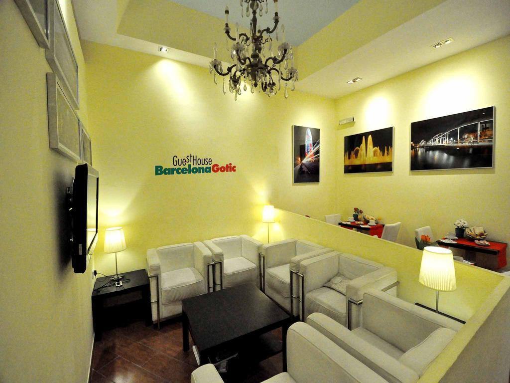 Barcelona Gotic Guesthouse Номер фото